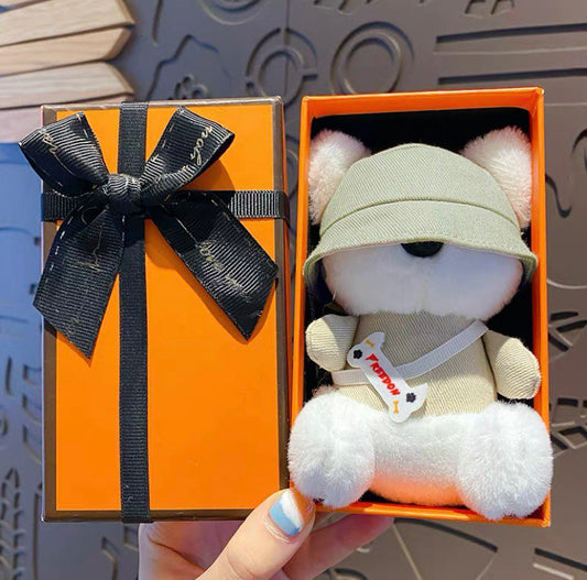 Keychain soft bear white