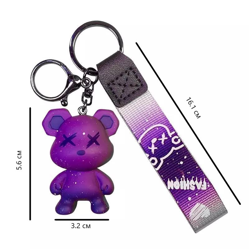 Keychain bear purple