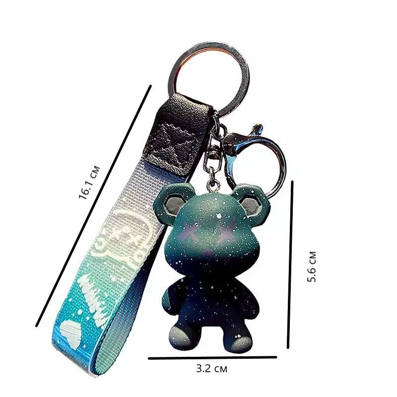 Keychain bear green