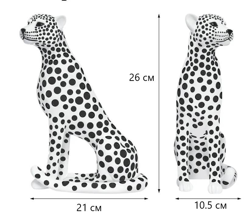 Leopard figurine black and white