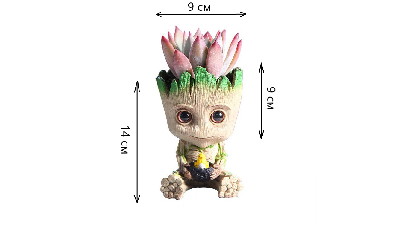 Cute plant pot