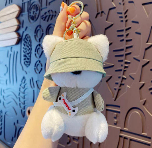Keychain soft bear white